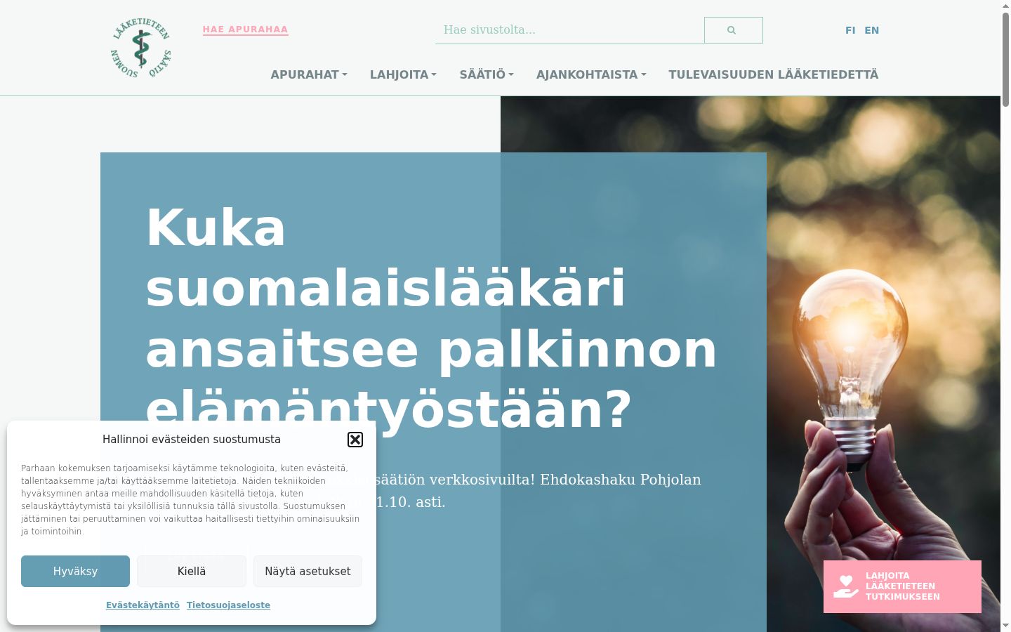 Skärmbild av samtyckesbannern som visades före någon interaktion