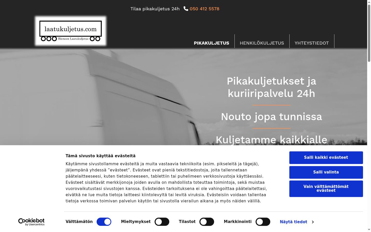Screenshot tal-banner tal-kunsens muri qabel kwalunkwe interazzjoni