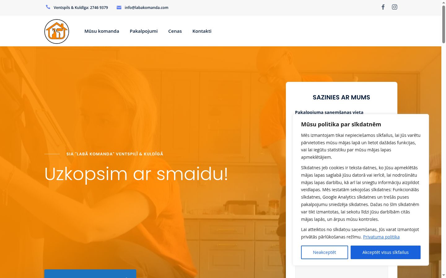 Skærmbillede af samtykkebanneret, som det blev vist før nogen interaktion