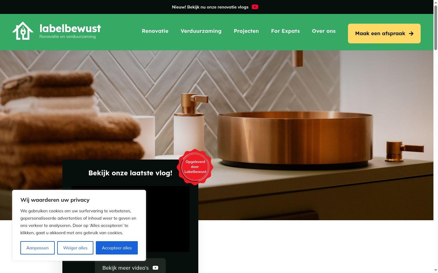 Screenshot del banner di consenso mostrato prima di qualsiasi interazione
