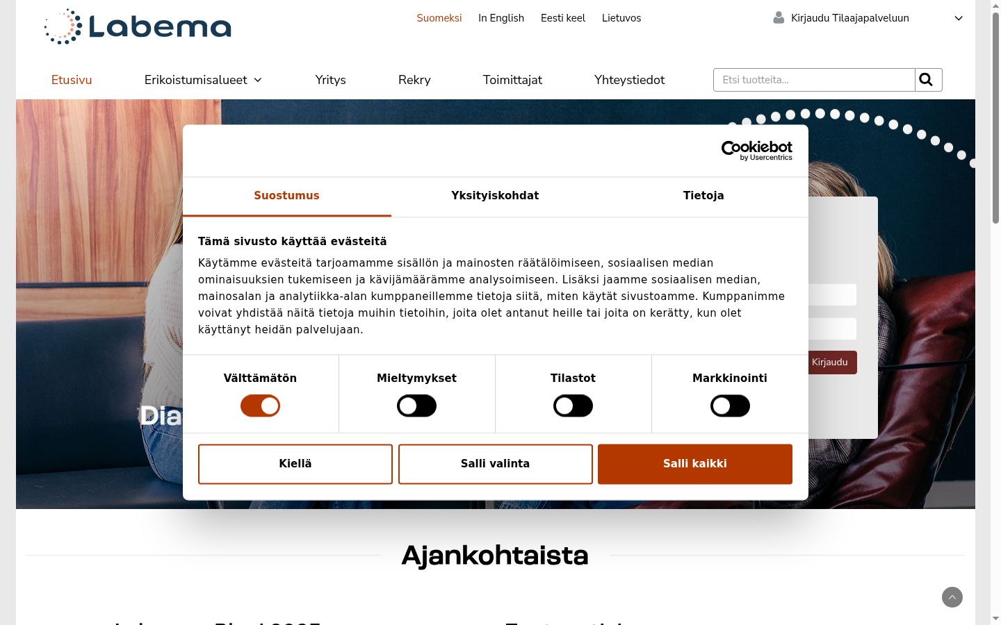 Skjermbilde av samtykkebanneret slik det vises før noen interaksjon