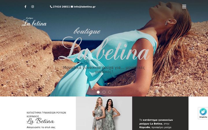 Screenshot of labetina.gr