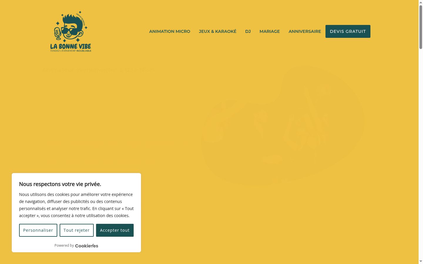 Screenshot του banner συγκατάθεσης που εμφανίστηκε πριν από οποιαδήποτε αλληλεπίδραση