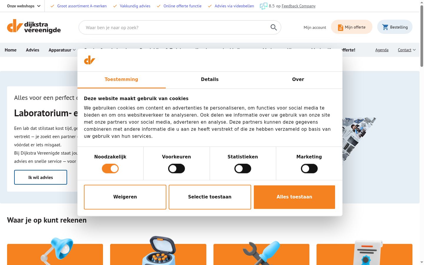 Screenshot tal-banner tal-kunsens muri qabel kwalunkwe interazzjoni