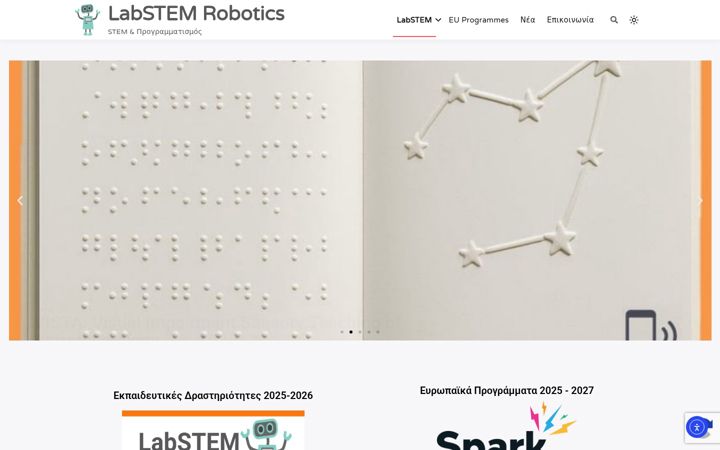 Screenshot of labstem.gr
