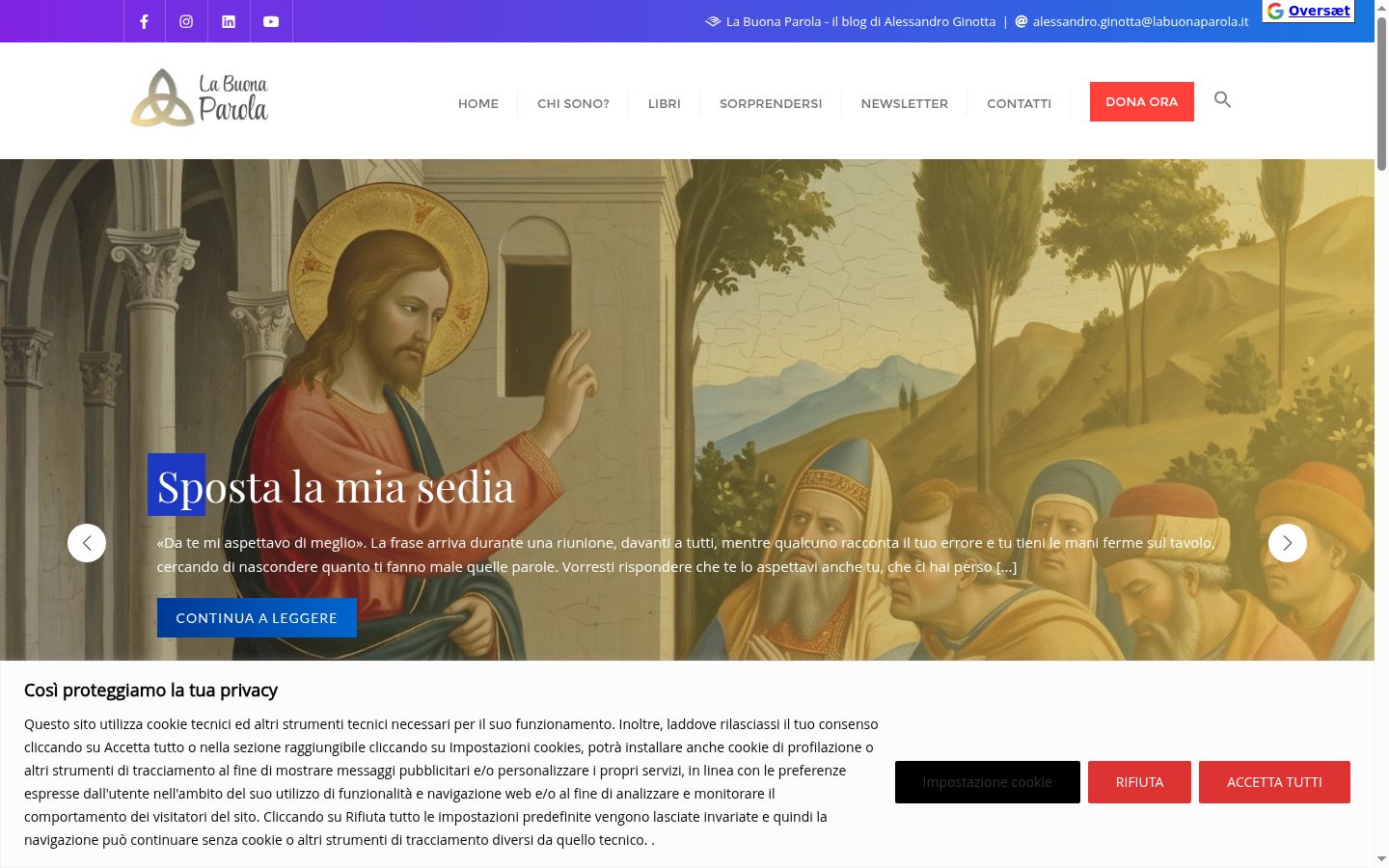 Capture d'écran de la bannière de consentement affichée avant toute interaction
