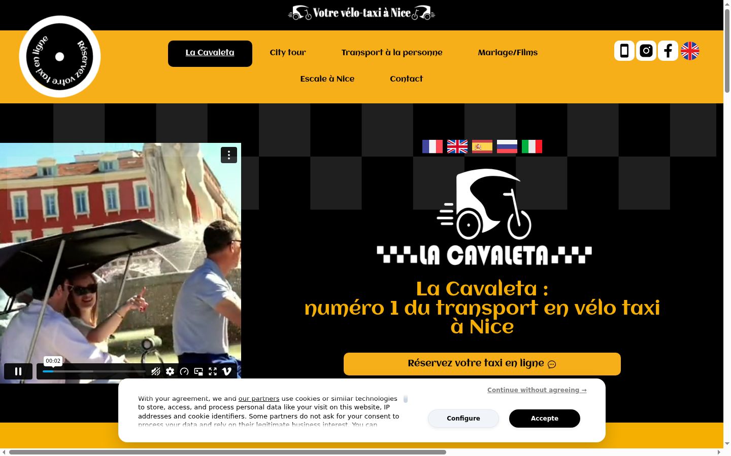 Screenshot tal-banner tal-kunsens muri qabel kwalunkwe interazzjoni