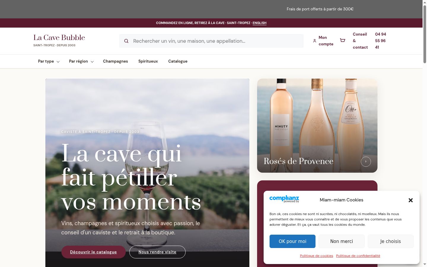 Screenshot del banner di consenso mostrato prima di qualsiasi interazione