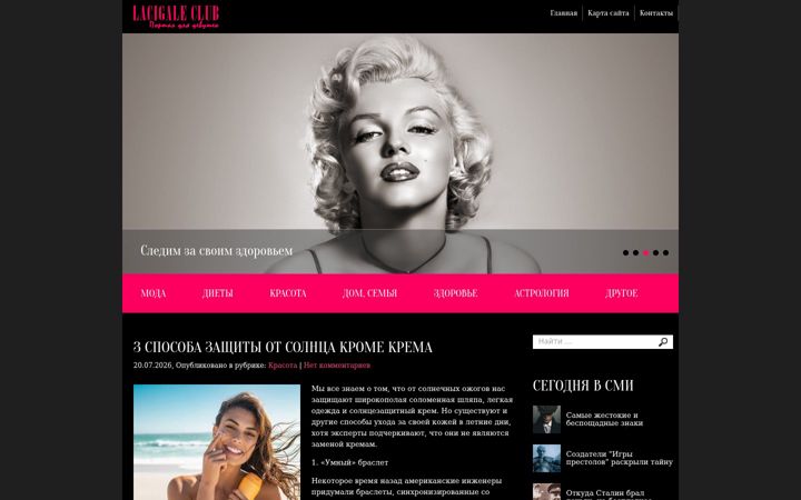 Screenshot of lacigaleclub.com