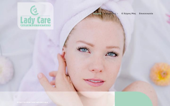 Screenshot of ladycare.gr