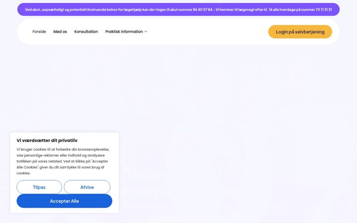 Screenshot of laegerneboesbrovej.dk
