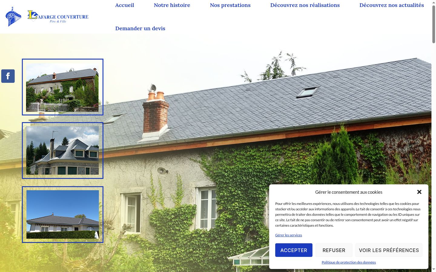 Screenshot of the consent banner shown before any interaction