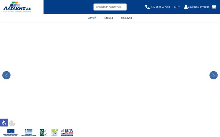 Screenshot of lagakis.com.gr