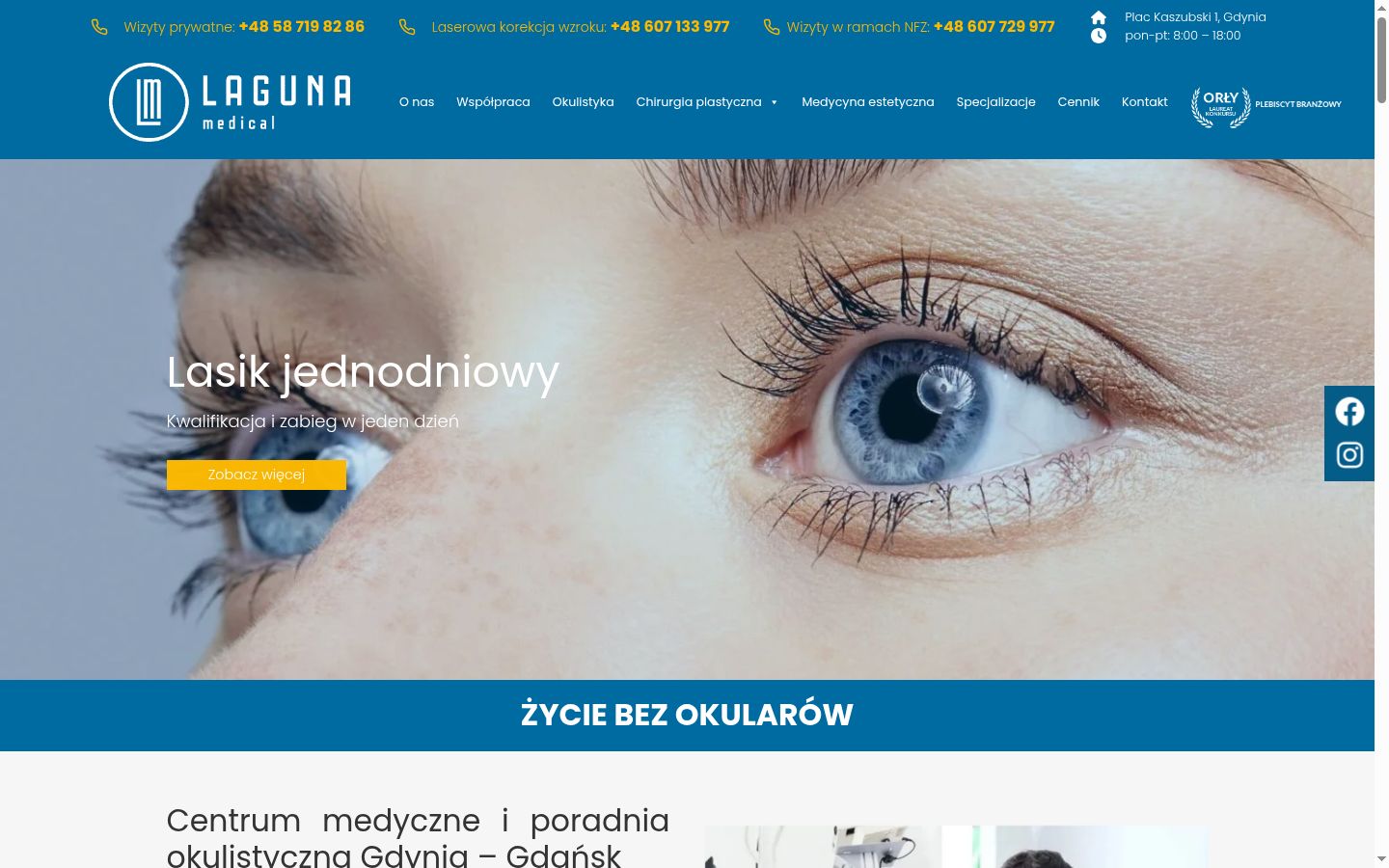 Snímek obrazovky baneru souhlasu zobrazeného před jakoukoli interakcí