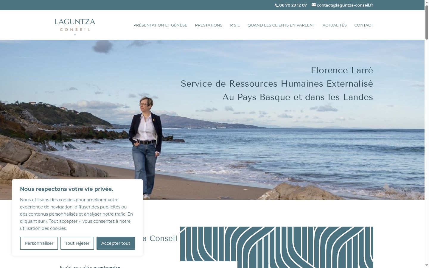 Screenshot του banner συγκατάθεσης που εμφανίστηκε πριν από οποιαδήποτε αλληλεπίδραση
