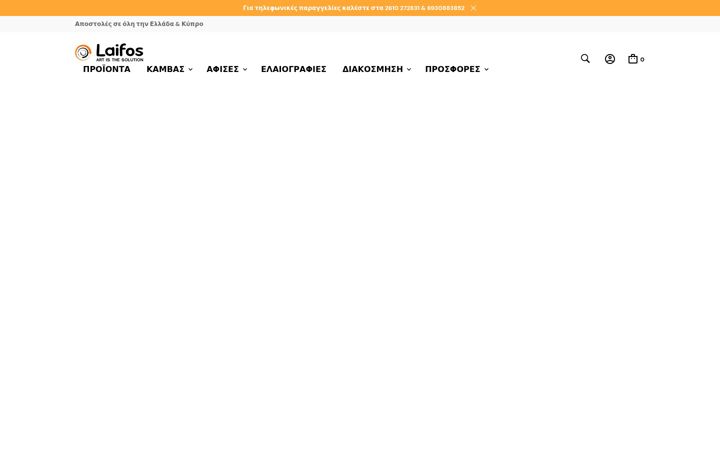 Screenshot of laifos.com
