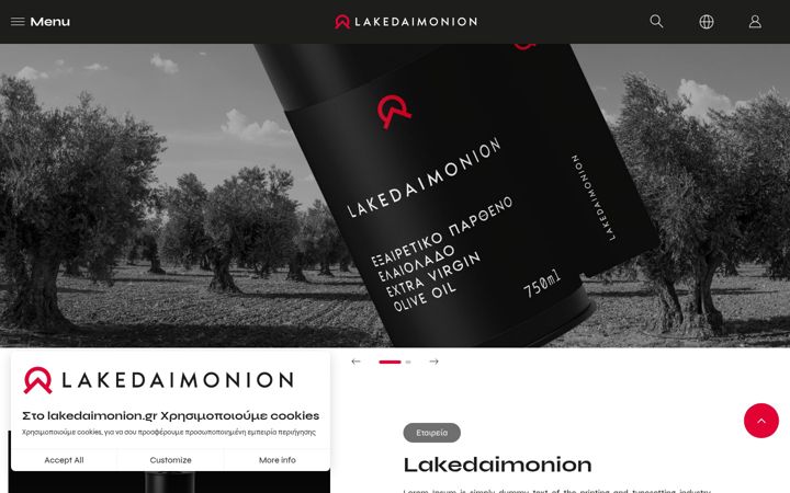 Screenshot of lakedaimonion.gr
