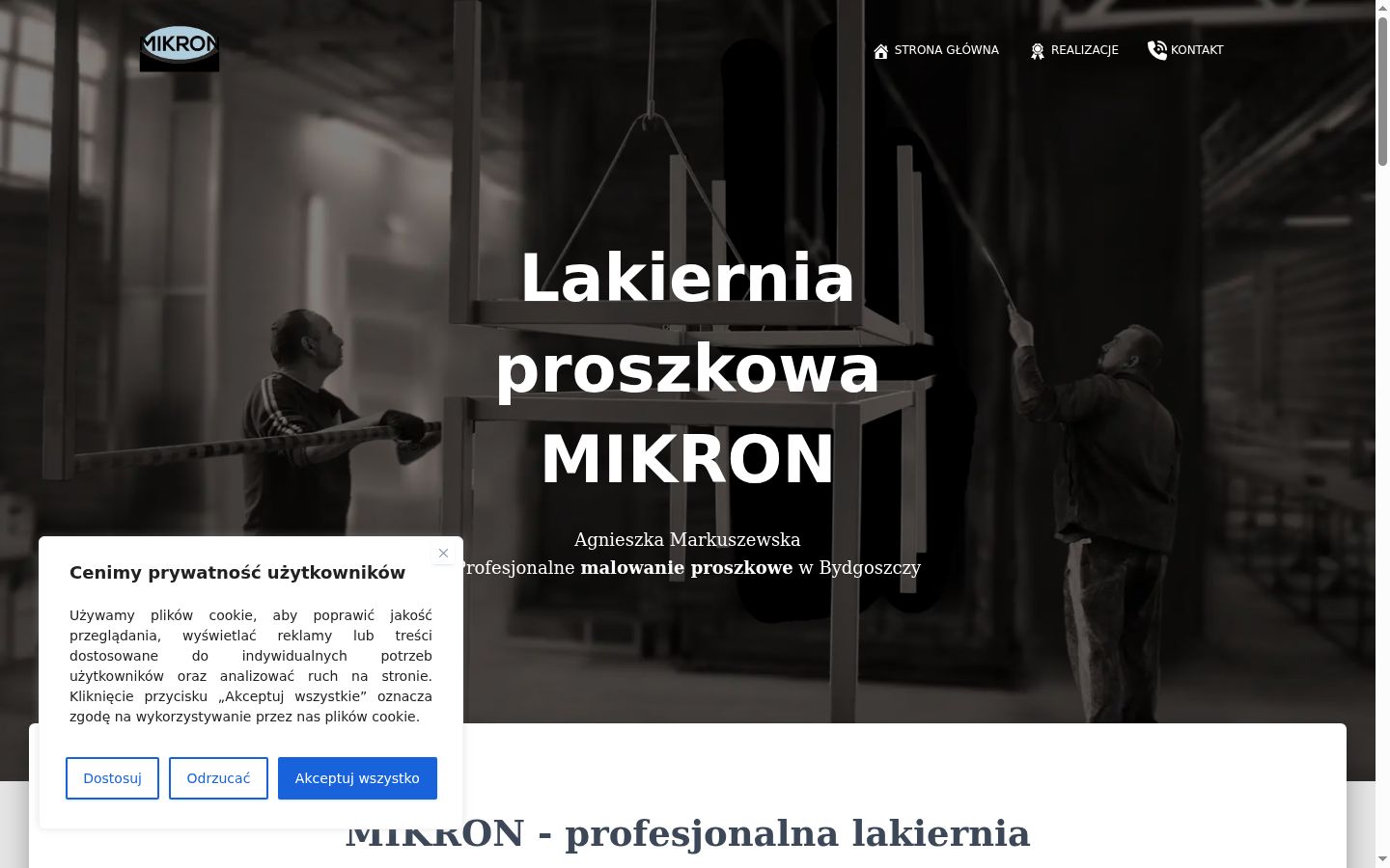 Screenshot του banner συγκατάθεσης που εμφανίστηκε πριν από οποιαδήποτε αλληλεπίδραση
