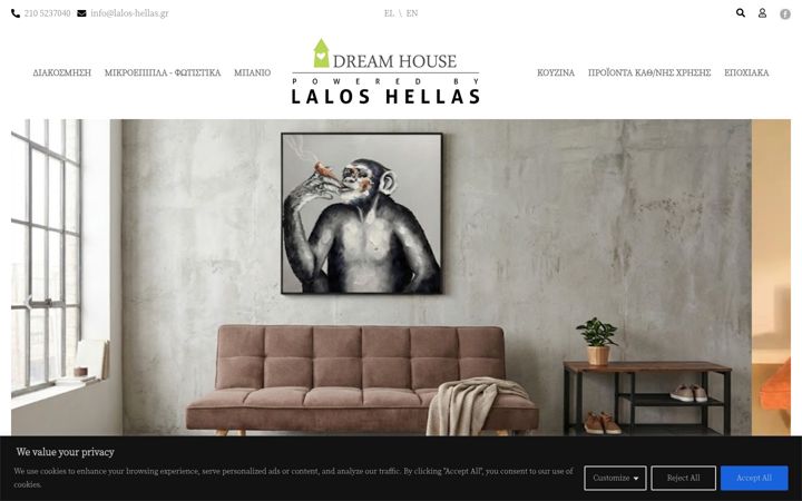 Screenshot of lalos-hellas.gr