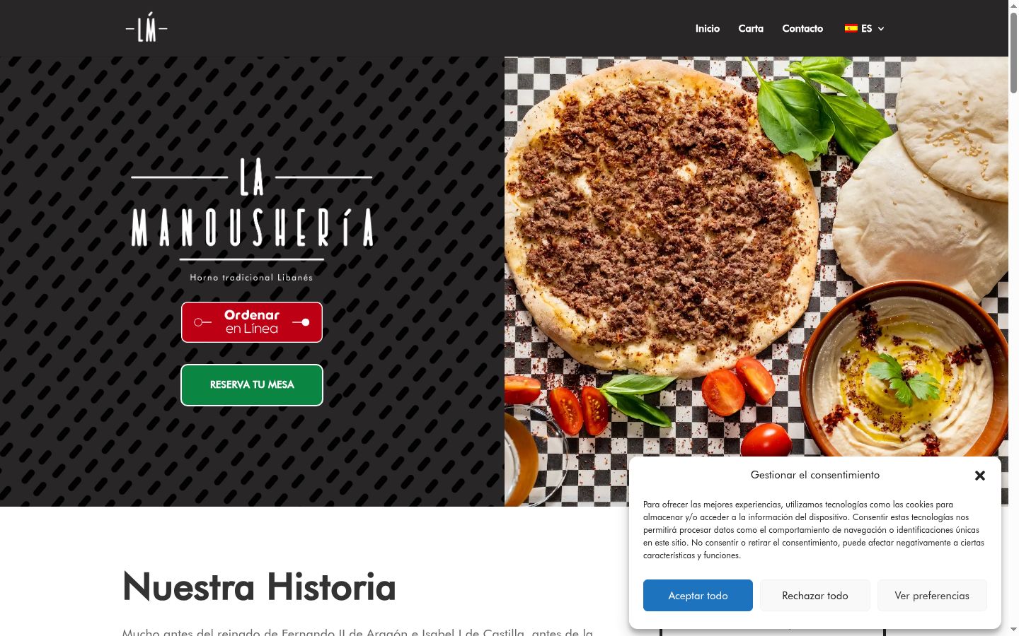 Screenshot του banner συγκατάθεσης που εμφανίστηκε πριν από οποιαδήποτε αλληλεπίδραση