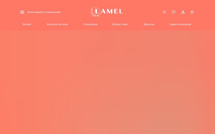 Screenshot of lamel.shop