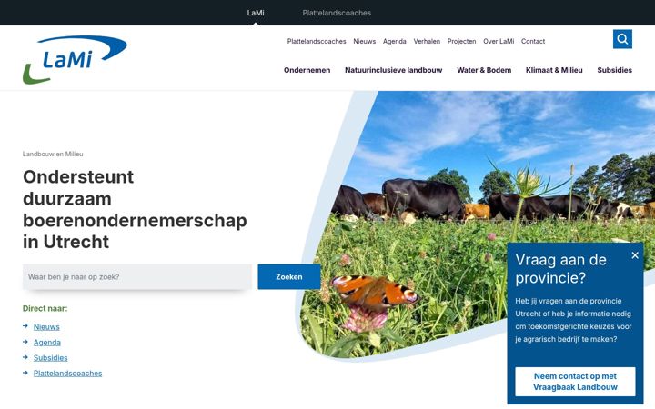 Screenshot του lami.nl