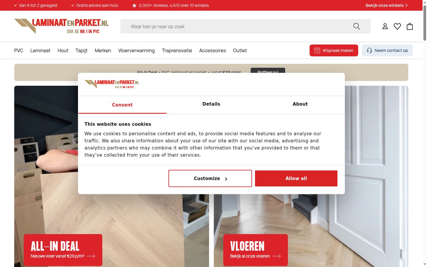 Posnetek zaslona pasice za privolitev, prikazane pred kakršno koli interakcijo