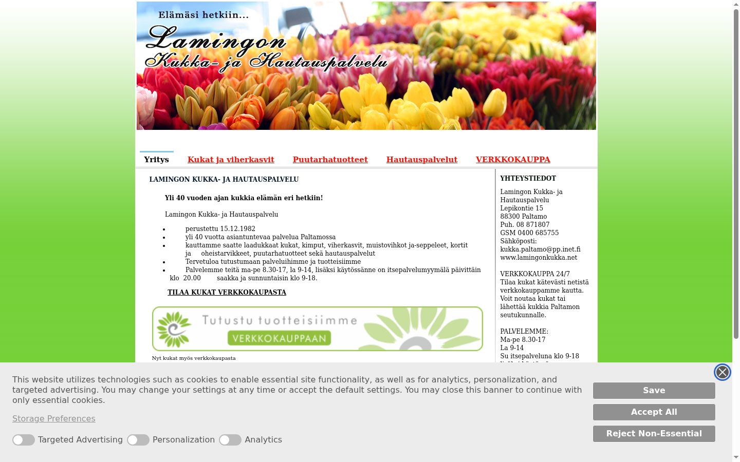 Screenshot del banner di consenso mostrato prima di qualsiasi interazione