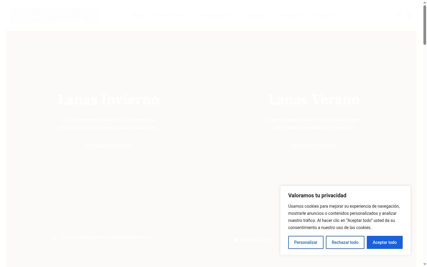 Screenshot του banner συγκατάθεσης που εμφανίστηκε πριν από οποιαδήποτε αλληλεπίδραση