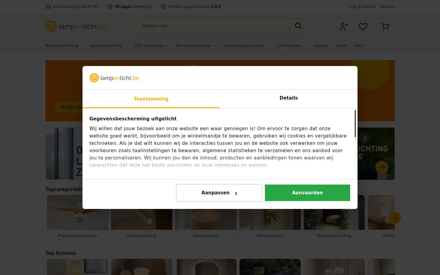 Screenshot des Einwilligungsbanners vor jeglicher Interaktion