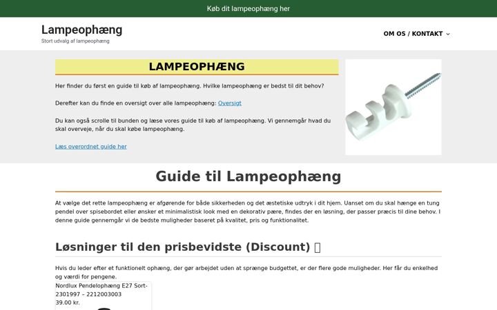 Screenshot of lampeophaeng.dk