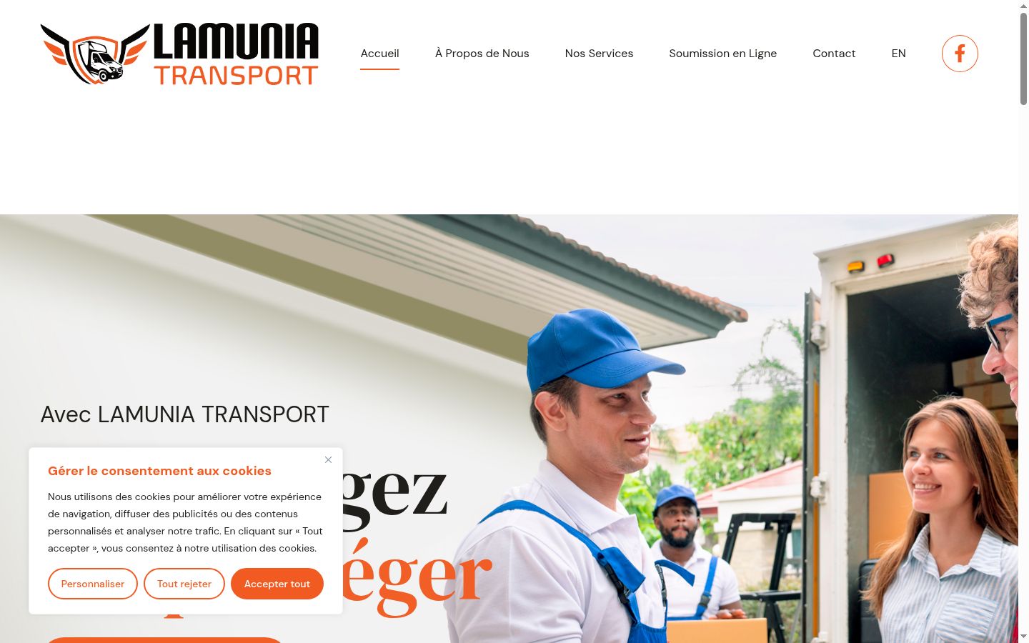 Screenshot του banner συγκατάθεσης που εμφανίστηκε πριν από οποιαδήποτε αλληλεπίδραση