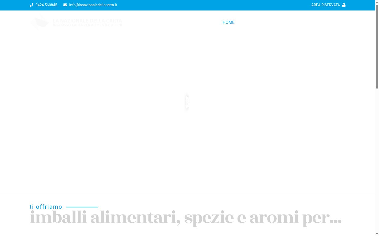 Screenshot του banner συγκατάθεσης που εμφανίστηκε πριν από οποιαδήποτε αλληλεπίδραση