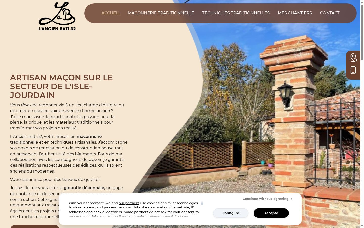 Screenshot of the consent banner shown before any interaction
