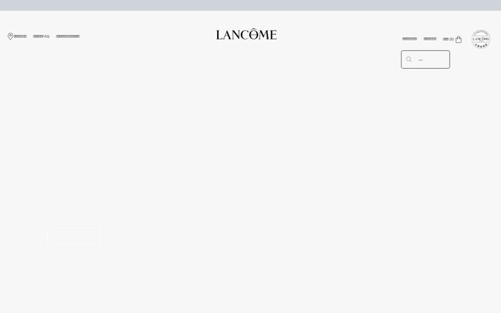Screenshot of lancome.jp