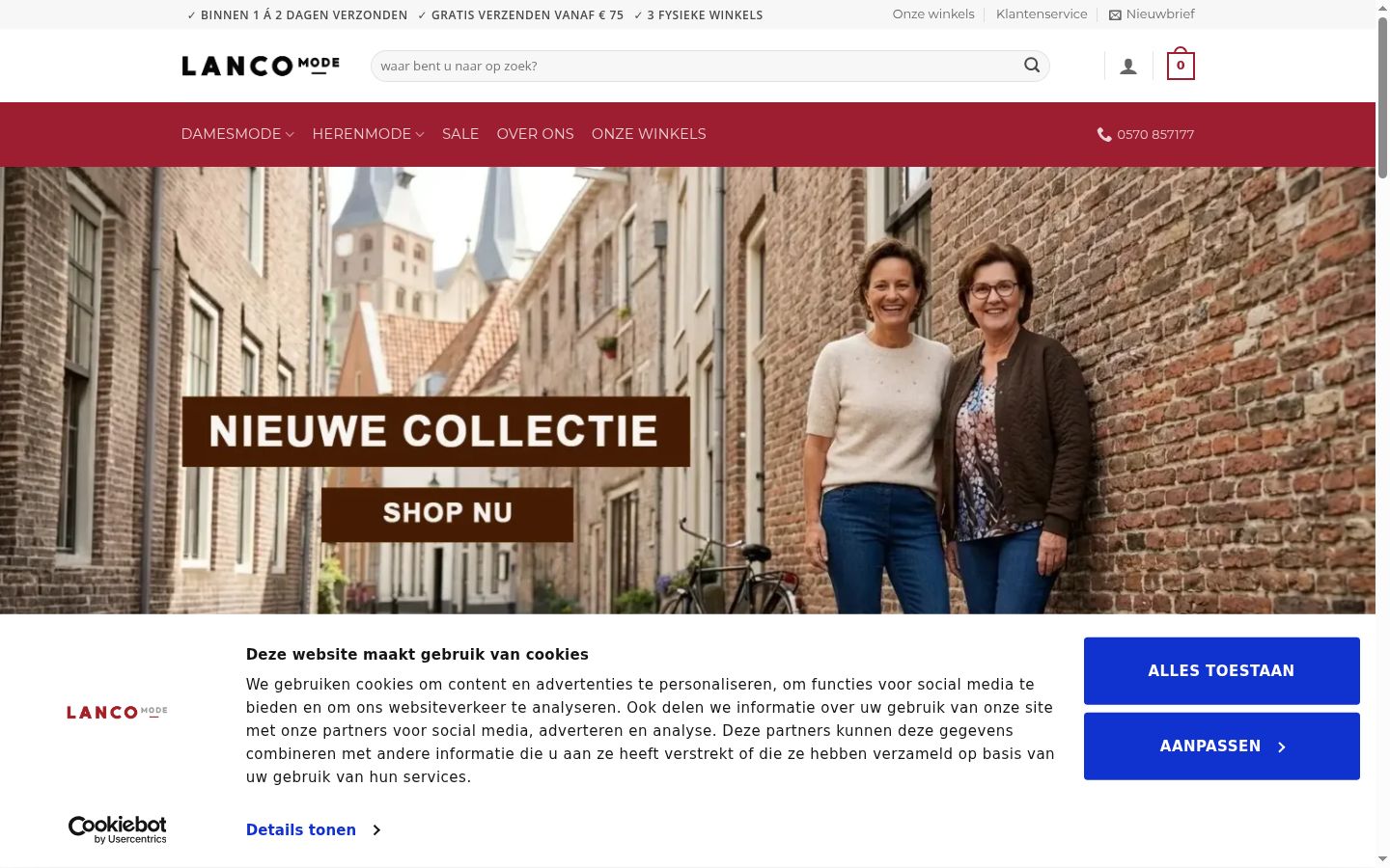Capture d'écran de la bannière de consentement affichée avant toute interaction