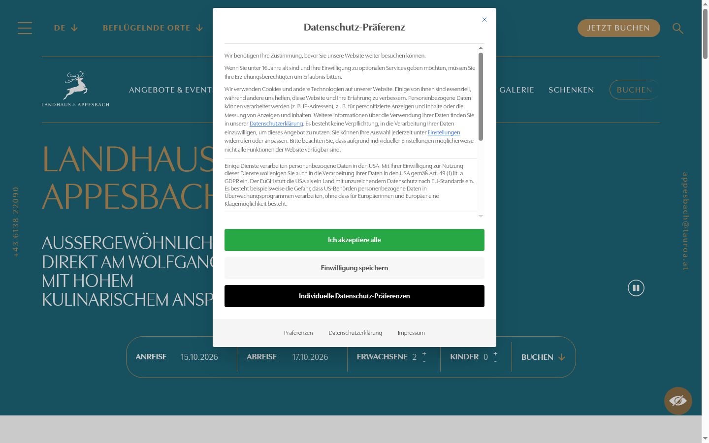 Screenshot del banner di consenso mostrato prima di qualsiasi interazione