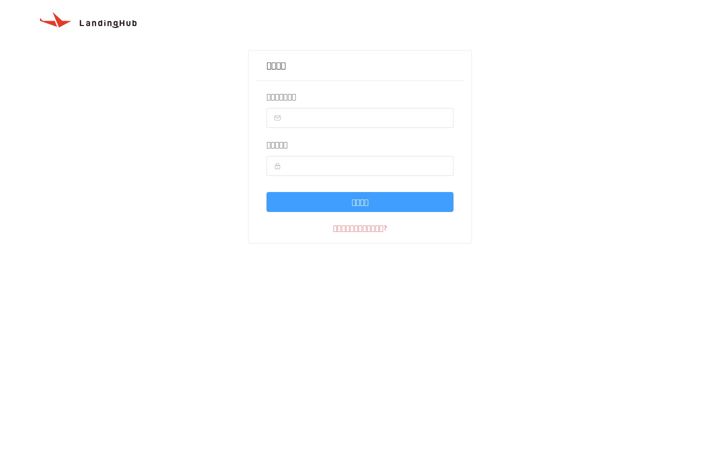 Screenshot of landinghub.cloud