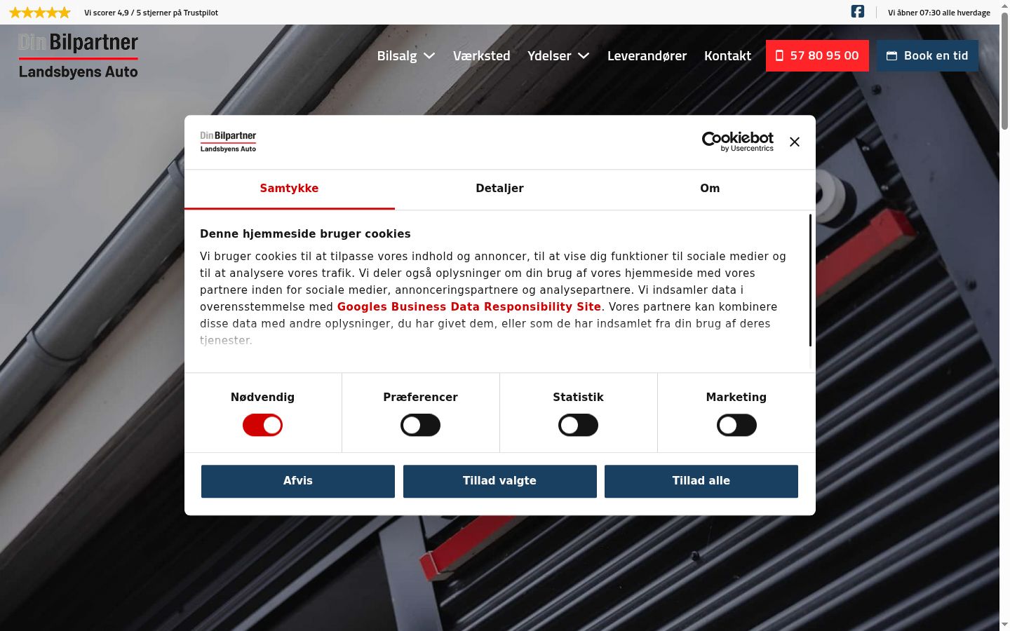 Screenshot of the consent banner shown before any interaction