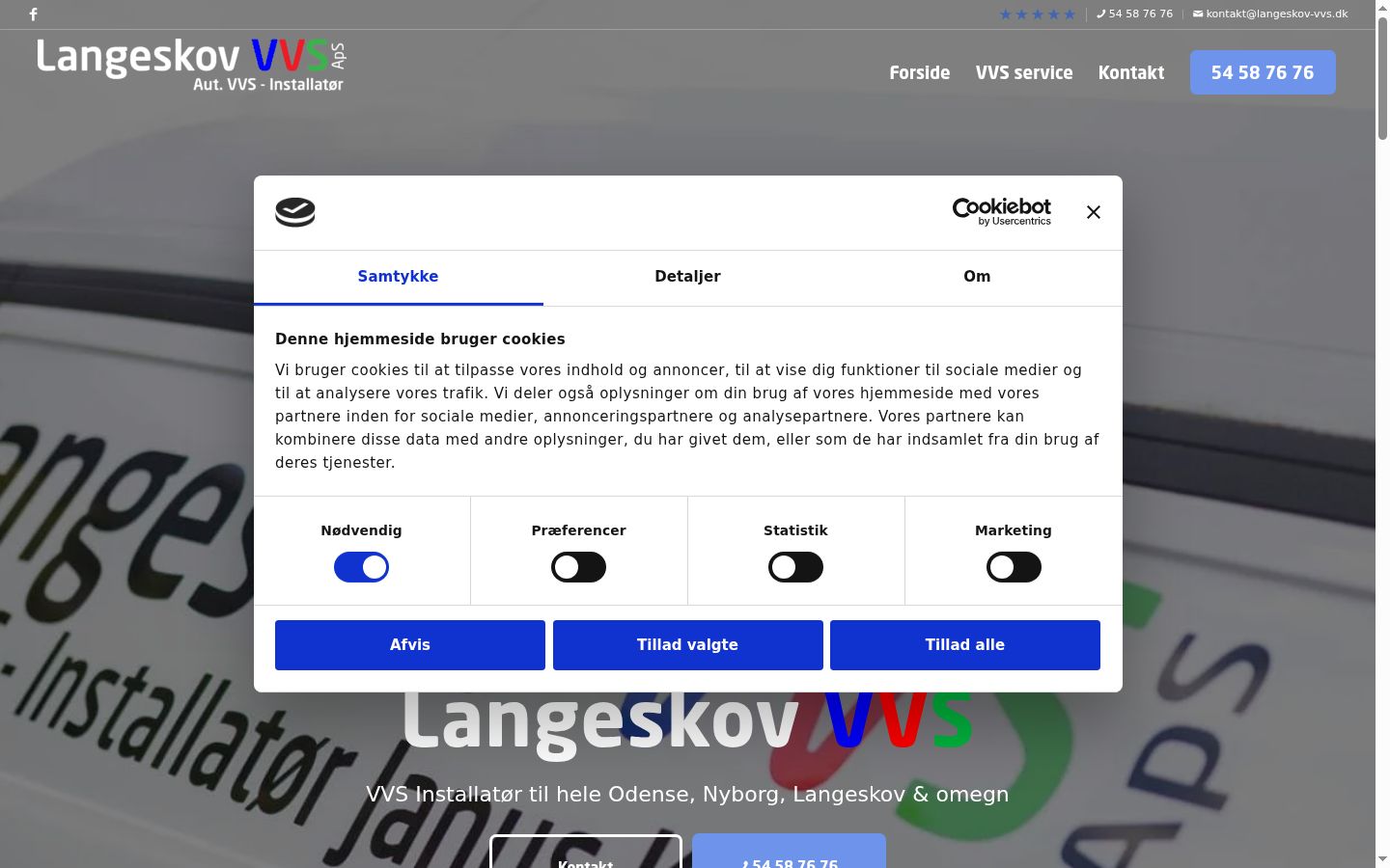 Screenshot des Einwilligungsbanners vor jeglicher Interaktion