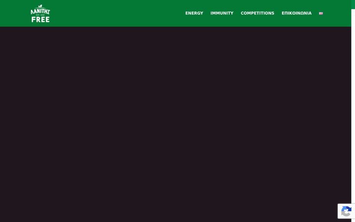 Screenshot of lanitisjuices.com