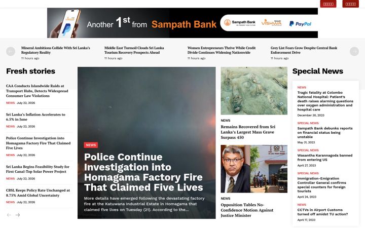 Screenshot ta' lankanewsweb.net