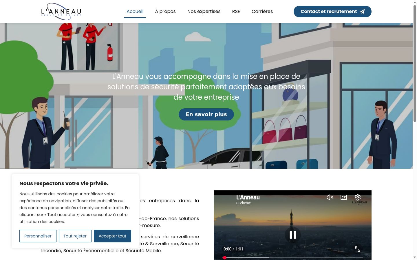 Екранна снимка на банера за съгласие, показан преди каквото и да е взаимодействие