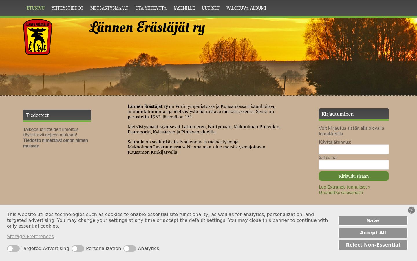 Screenshot tal-banner tal-kunsens muri qabel kwalunkwe interazzjoni