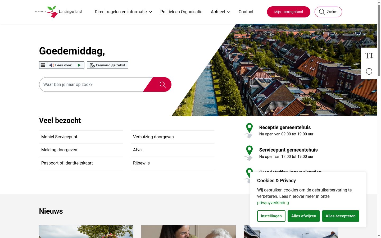 Sutikimo reklamjuostės, rodytos prieš bet kokią sąveiką, ekrano kopija
