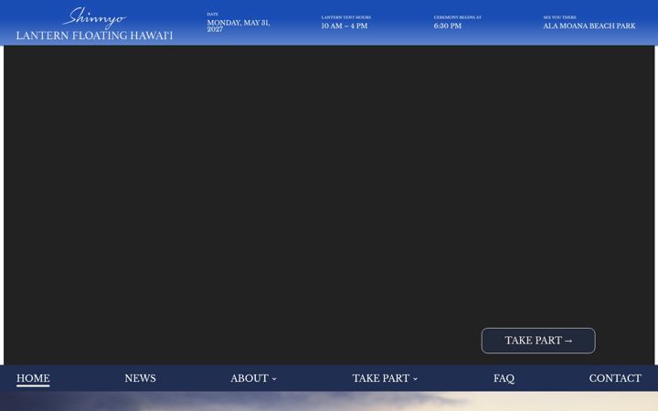 Screenshot of lanternfloatinghawaii.com