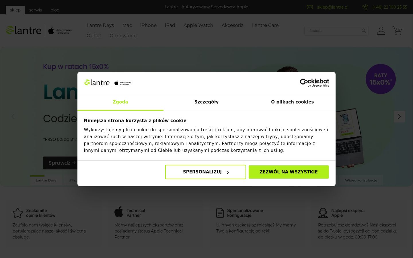 Screenshot del banner di consenso mostrato prima di qualsiasi interazione
