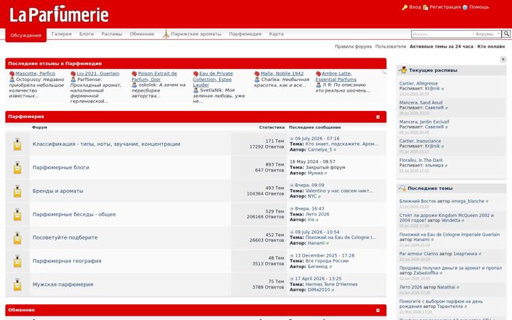 Screenshot of laparfumerie.org