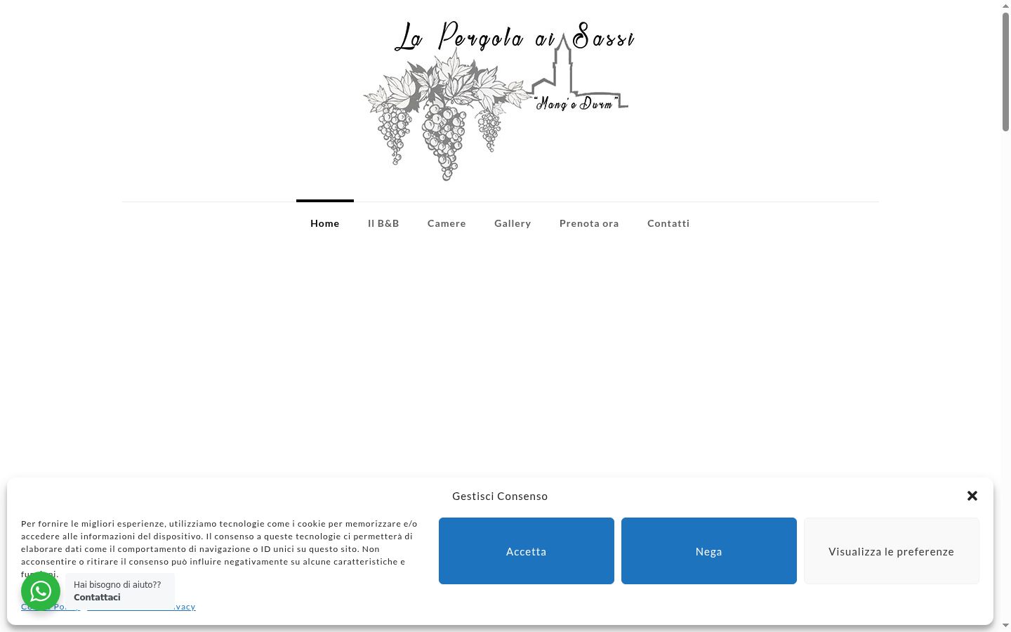 Screenshot του banner συγκατάθεσης που εμφανίστηκε πριν από οποιαδήποτε αλληλεπίδραση