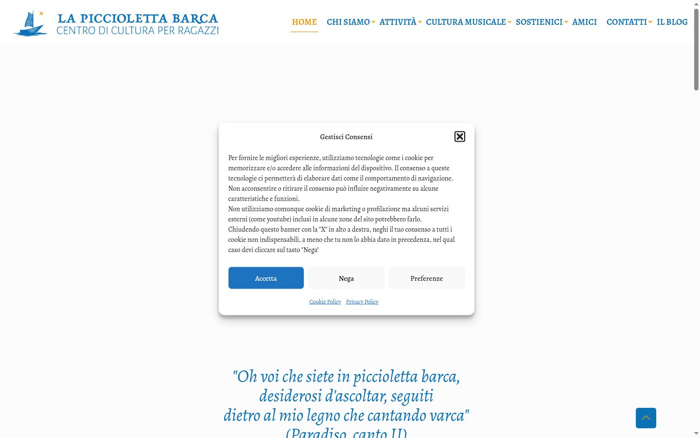 Screenshot του banner συγκατάθεσης που εμφανίστηκε πριν από οποιαδήποτε αλληλεπίδραση
